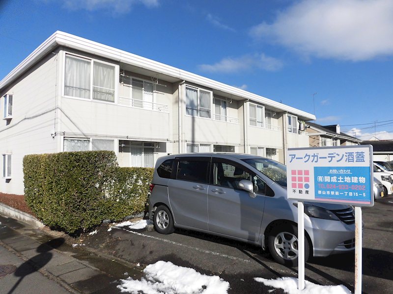 アークガーデン酒蓋Ａ 外観