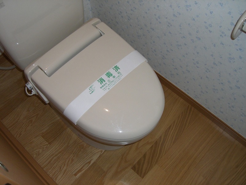 サンパティークＹＯＫＯＴＡ その他3