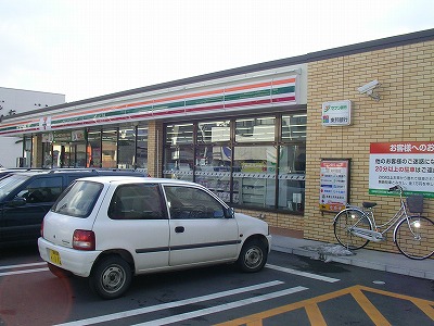 ディアス池ノ台 その他5