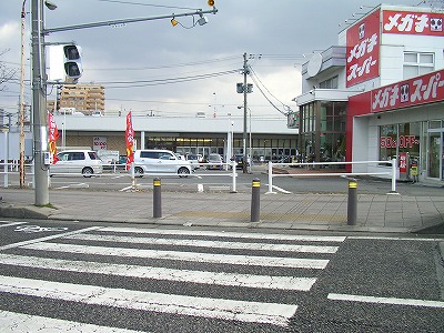 グリーンゲイブルズ桑野 その他5