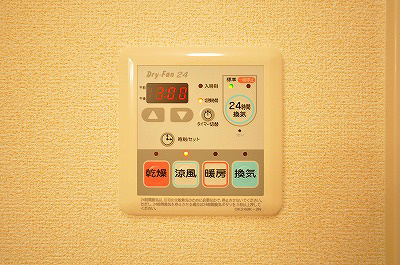 メイブリーズ その他13