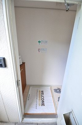 グランディール志井 その他11