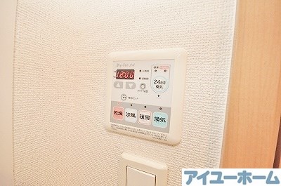 ライフサニー浅川　Ａ その他19