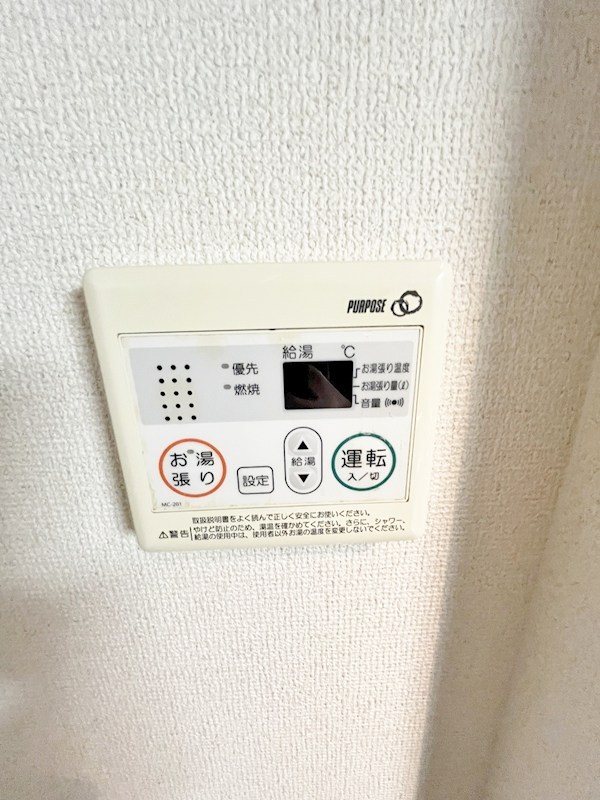 出屋敷館 その他5