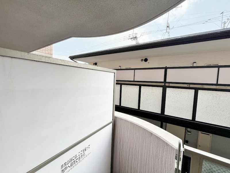 出屋敷館 その他26