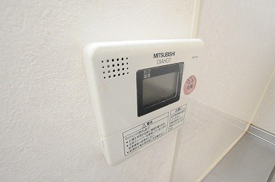 グッドシティ下富野 その他8