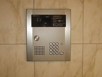 グッドシティ下富野 その他10