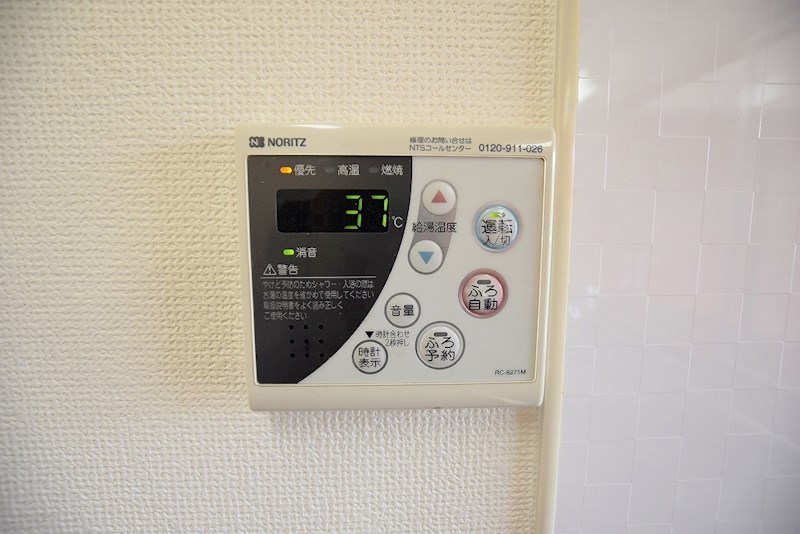 渡邊ビルⅡ その他22