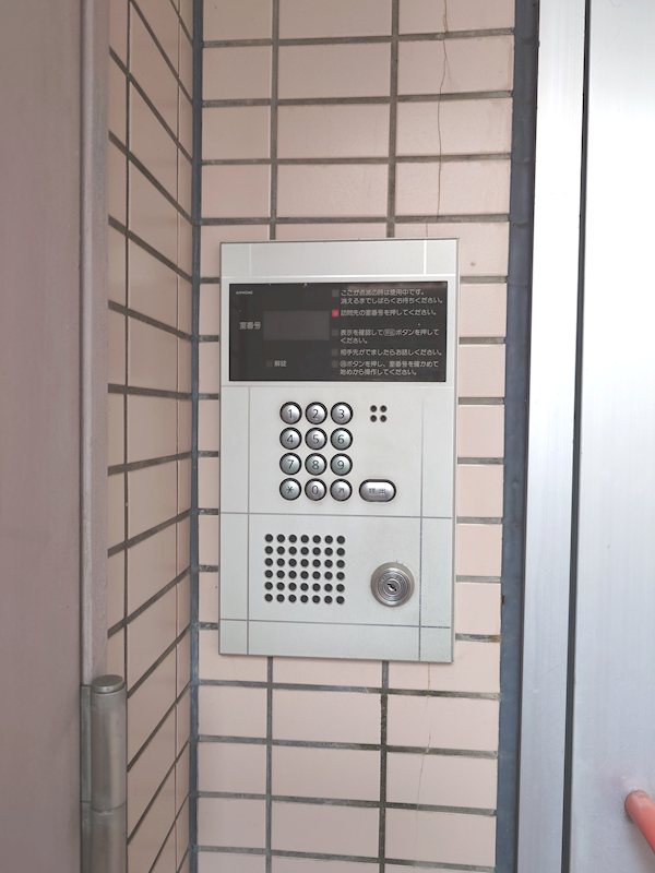 ミラシオン古渡 その他