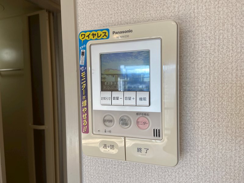 グレイス駅前 その他9