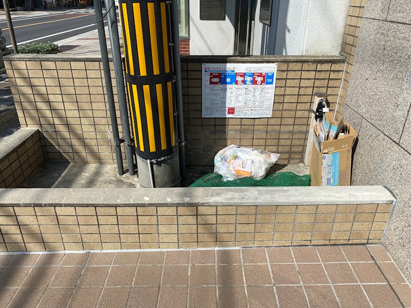 サンスピアリア その他14