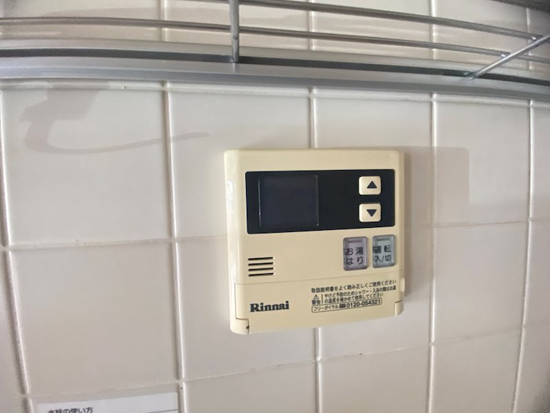 エステートY その他6
