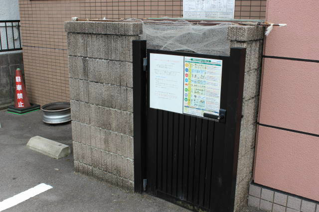 ポム・ド・ピン中央 その他外観5