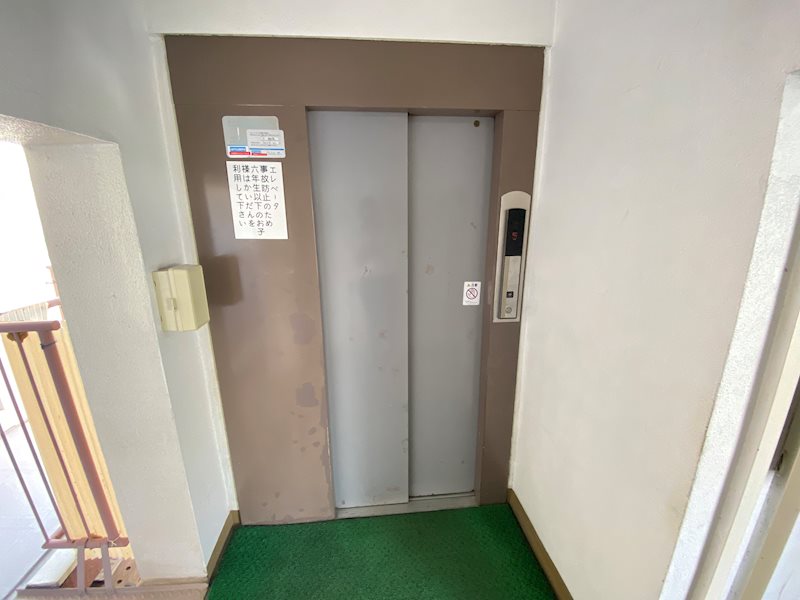 山陽マンション その他4