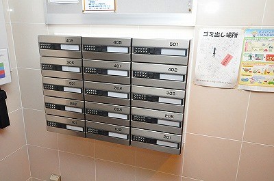 ルネス到津の森   その他外観6