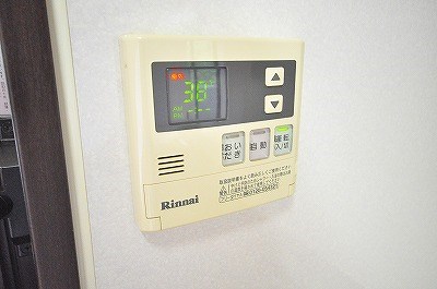 ルネス到津の森 その他10