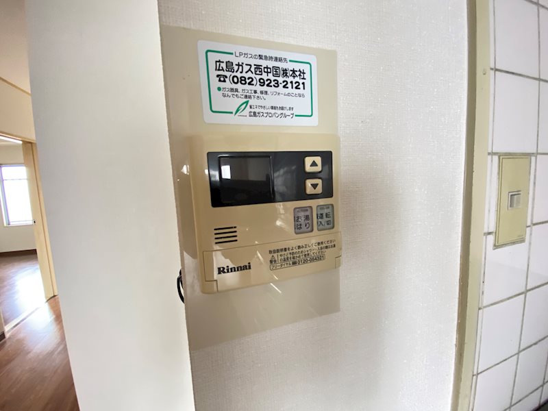 光ビル その他6