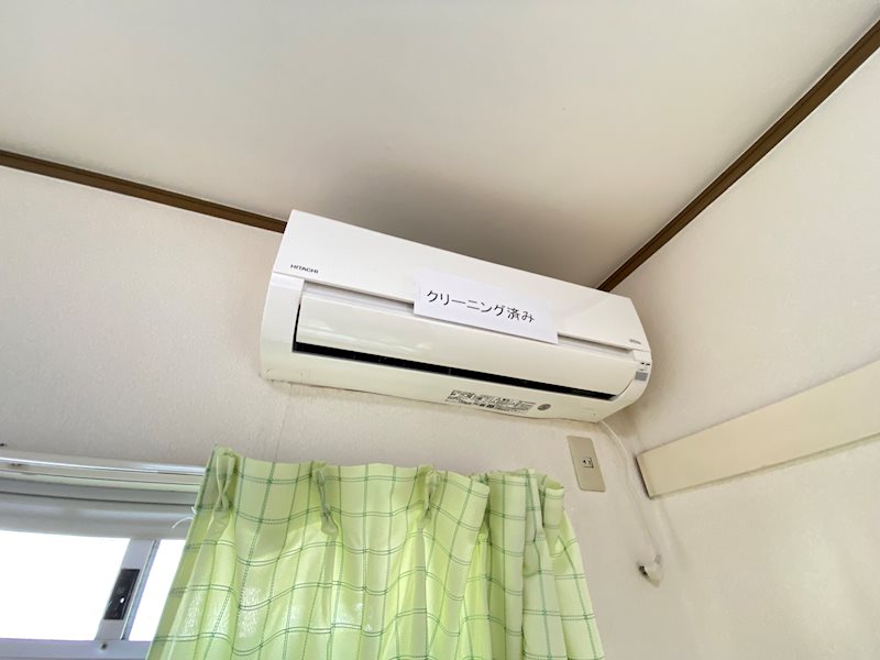 パールマンション その他6