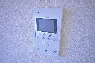 朝日プラザ小倉南 その他3