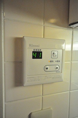 朝日プラザ小倉南 その他10