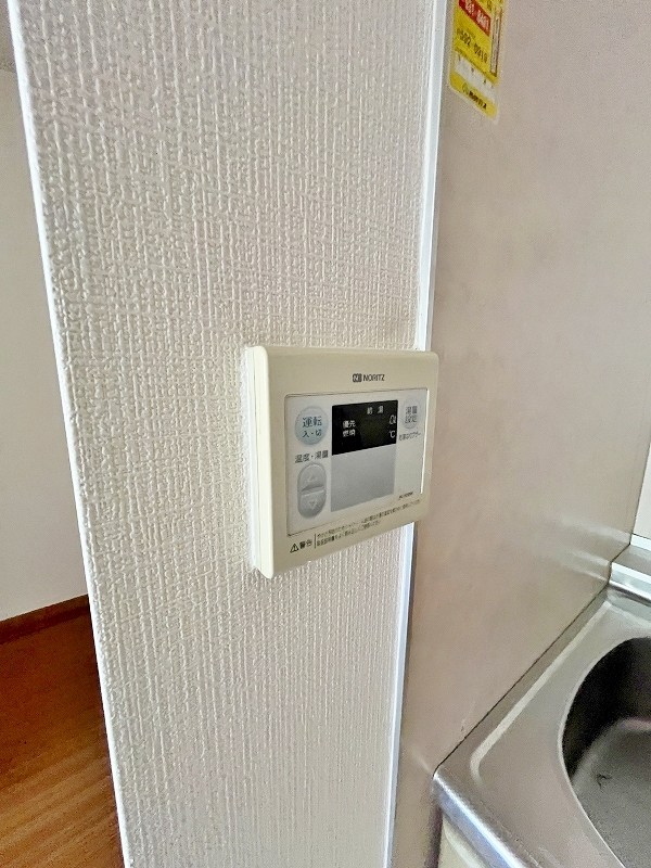 アシハラハイツ その他29