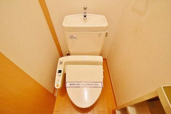 エクレールメゾン湯川 その他2