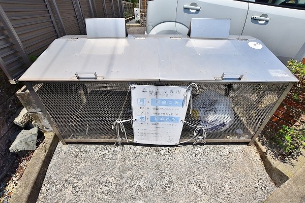 エクレールメゾン湯川 その他外観1