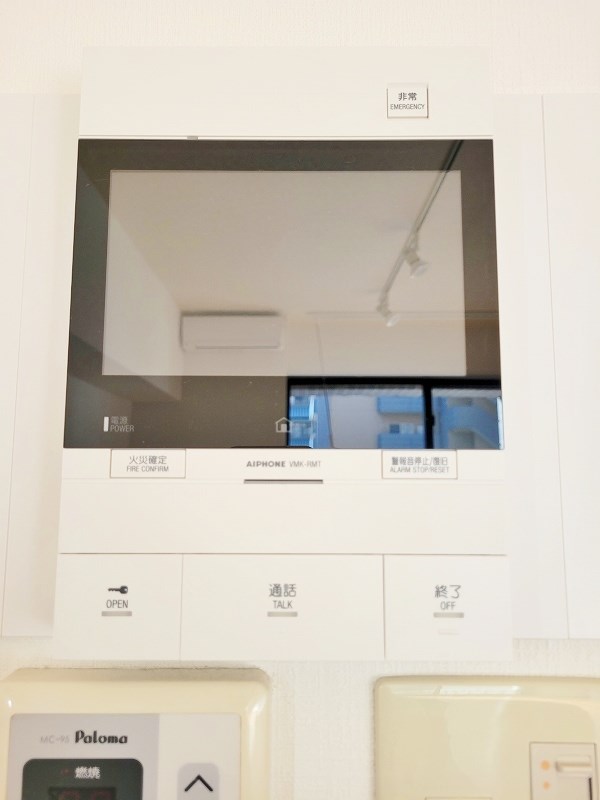 ユーフォリウム・マタマ その他3