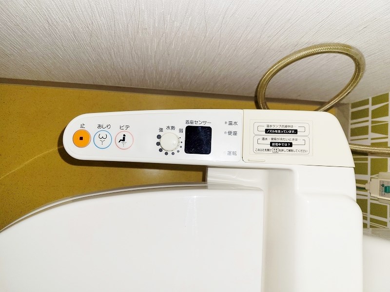 ユーフォリウム・マタマ その他11