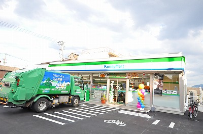 ＭＡＳＴ緑ヶ丘　Ｆ棟  周辺画像1