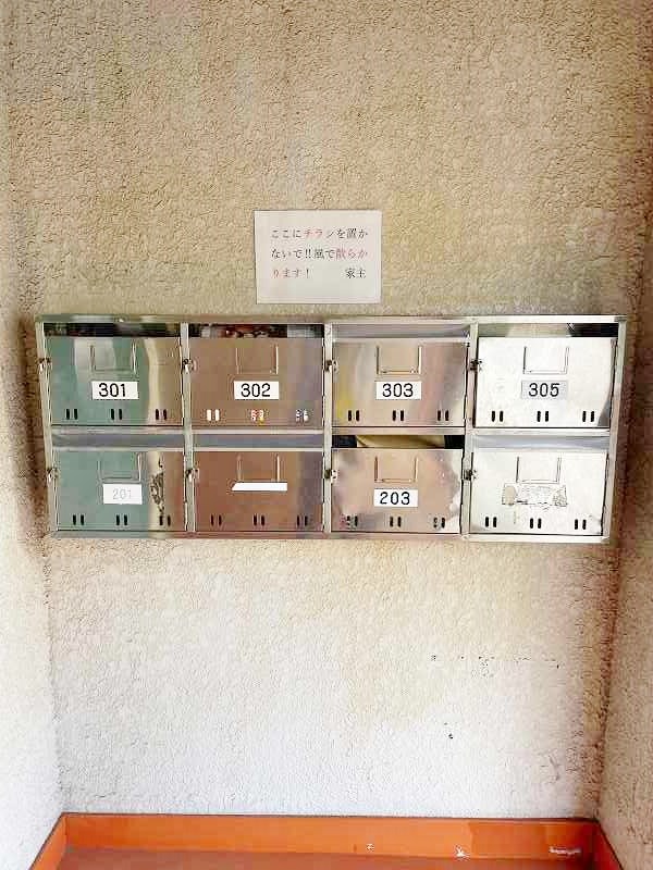 プレアール熊本 その他外観3