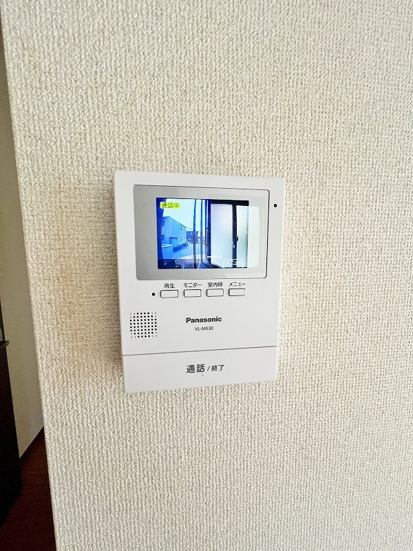 エヴァーグリーン紫の池　Ｂ棟　 その他3