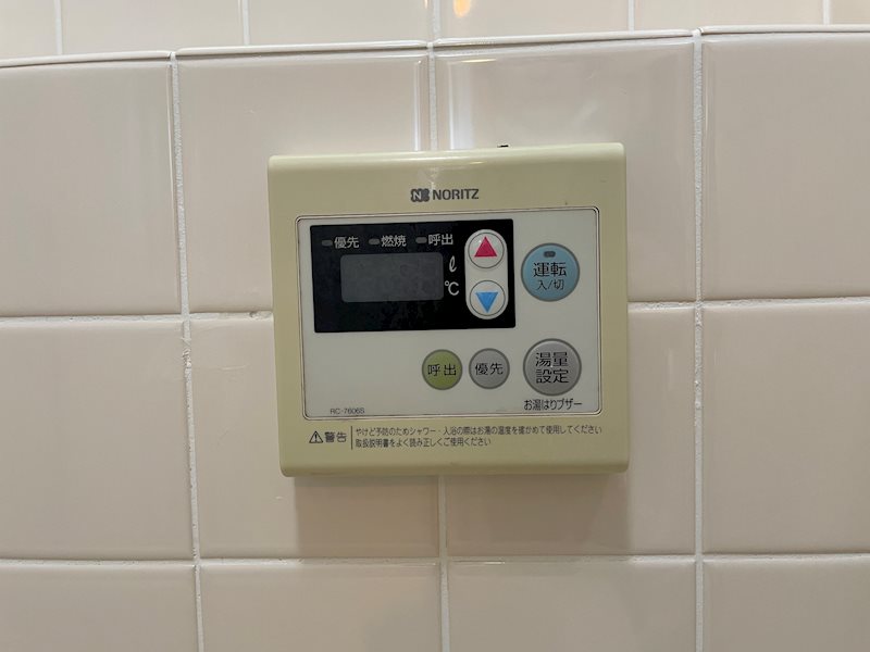 アセント昭和台 その他5