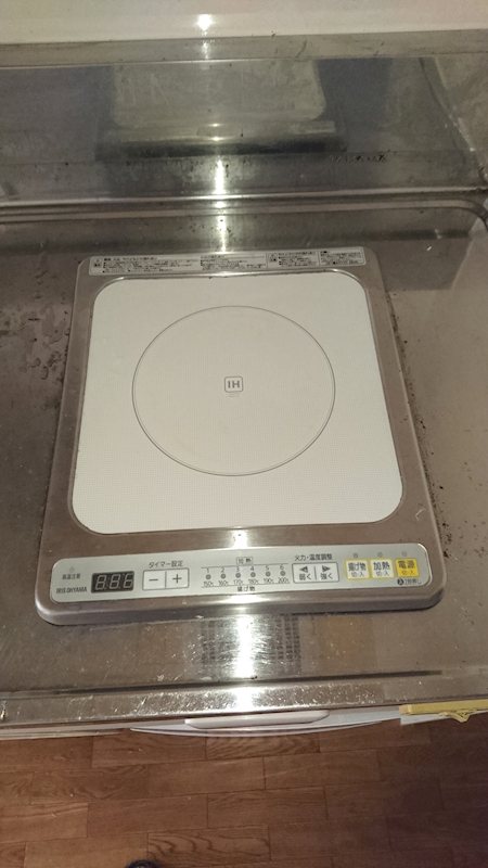 プレスイン金山 その他設備