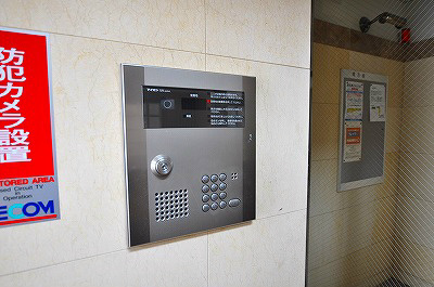 大八ビル その他3