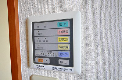 大八ビル その他5