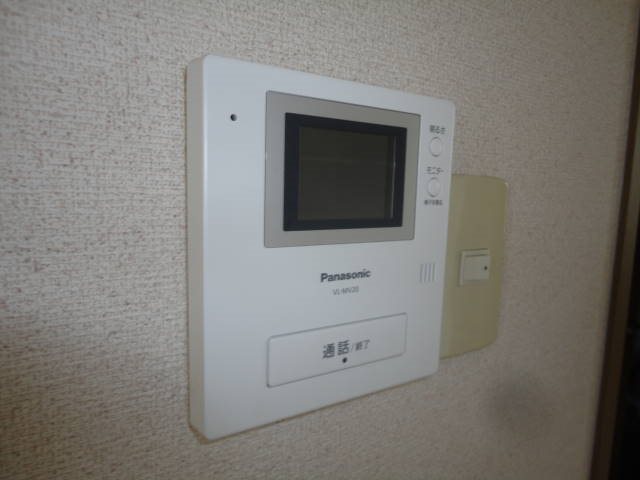 コンフォート城山 その他5