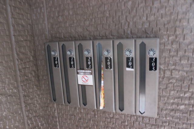 コンフォート城山 その他外観2