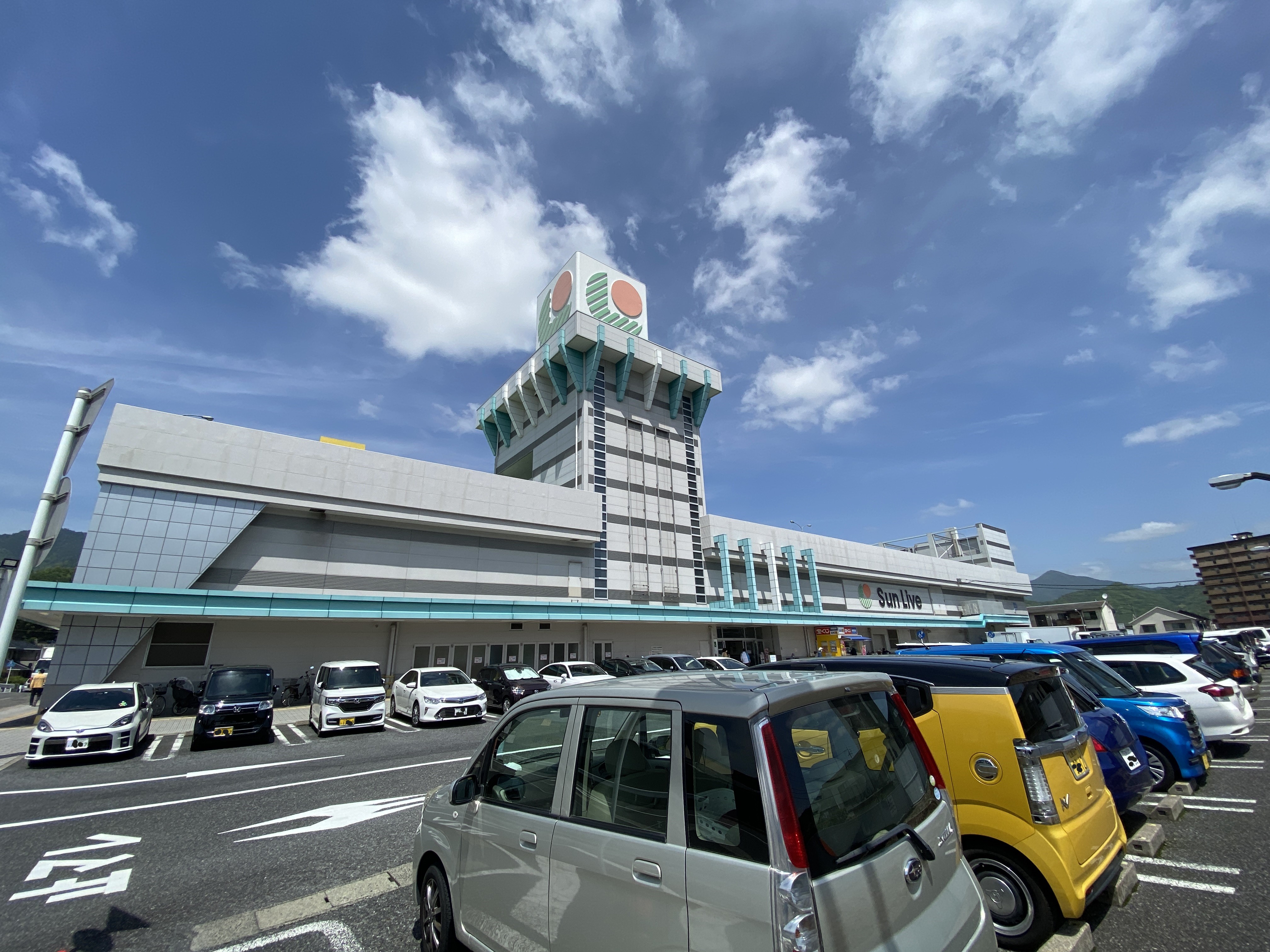 コンフォート城山 周辺画像10