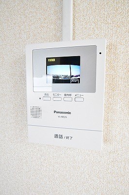 オアシス若園 その他2