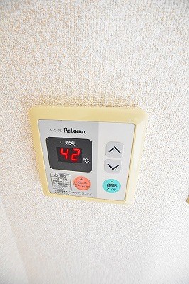 オアシス若園 その他9