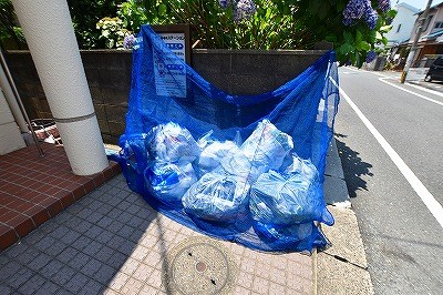 オアシス若園 その他10