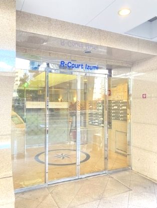 RーCOURT泉 エントランス