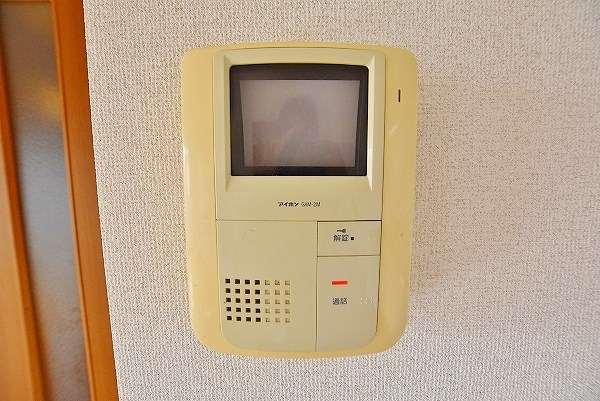 エクセレントリッチ伊崎 その他3