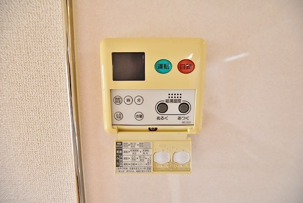 エクセレントリッチ伊崎 その他23