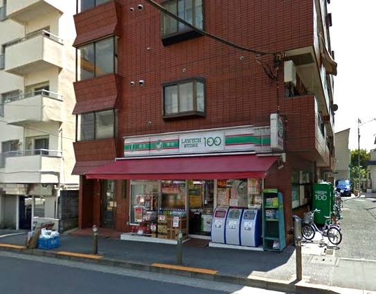 シュロス上野毛 周辺画像2