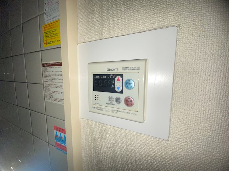 成宮ビル その他6