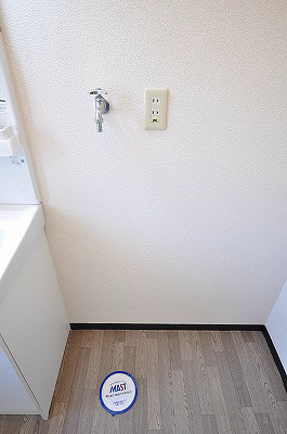 コモンシティ志井　Ａ棟 その他7