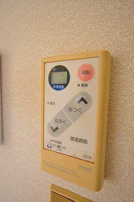 コモンシティ志井　Ａ棟 その他14