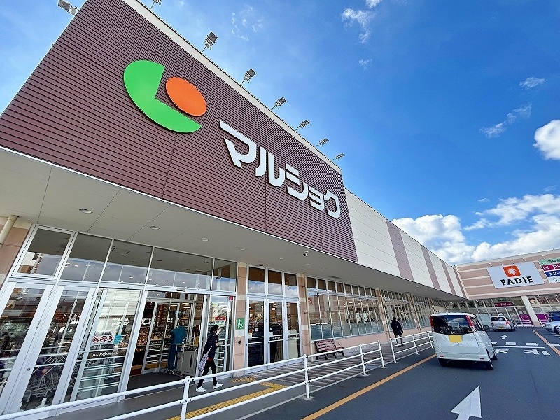 コモンシティ志井　Ａ棟 周辺画像3